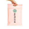 OEM Personalised Compostable Nude Poly Mailers Packaging Bags Clothing Beige Custom Mailing Bags